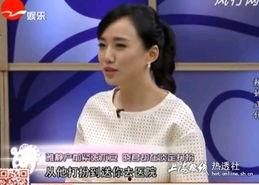 李倩雷最新爆料新闻事件,揭秘某重大新闻事件背后真相 第3张 李倩雷最新爆料新闻事件,揭秘某重大新闻事件背后真相 第3张
